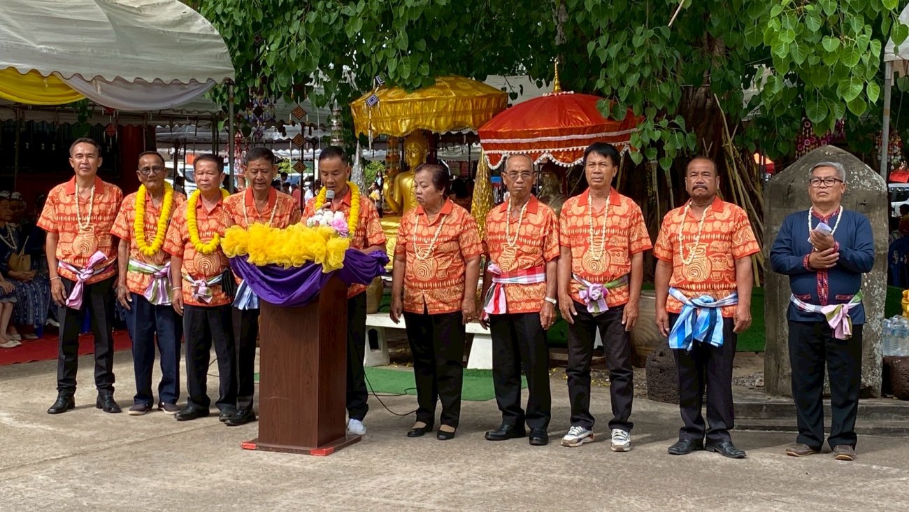 งานประเพณีสรงน้ำพระมหาธาตุเจดีย์ ประจำปี 2568