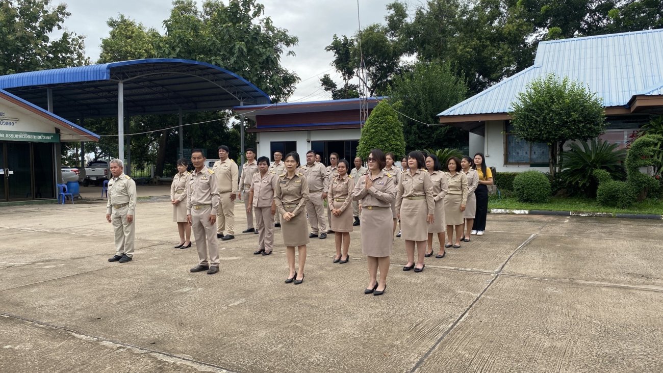 กิจกรรมเคารพธงชาติ และร้องเพลงชาติไทย เนื่องในวันพระราชทานธงชาติไทย (Thai  National Flag Day)
