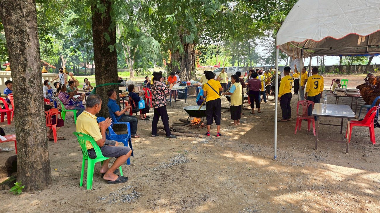 ประเพณีกวนข้าวทิพย์ ประจำปี พ.ศ. 2568