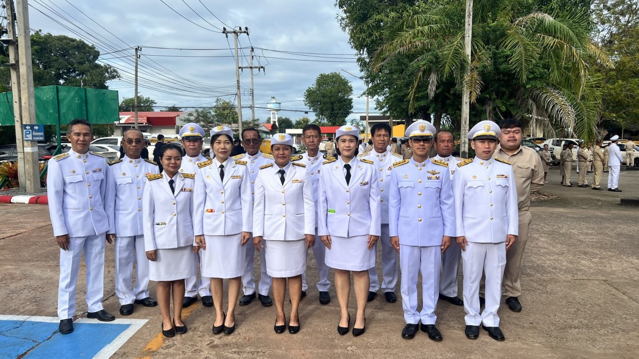 ร่วมกิจกรรมวันปิยมหาราช ประจำปี 2568