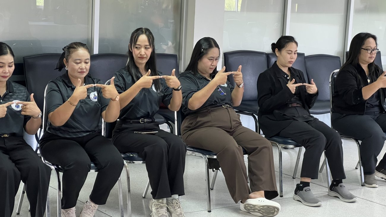 โครงการพัฒนาการจัดการเรียนรู้เชิงรุก (Active Learning) โดยหัวข้อการอบรมเชิงปฎิบัติการครูปฎิบัติการสอนการศึกษาปฐมวัยเรื่องการพัฒนาสมองส่วนหน้า Executive Functions (EF)